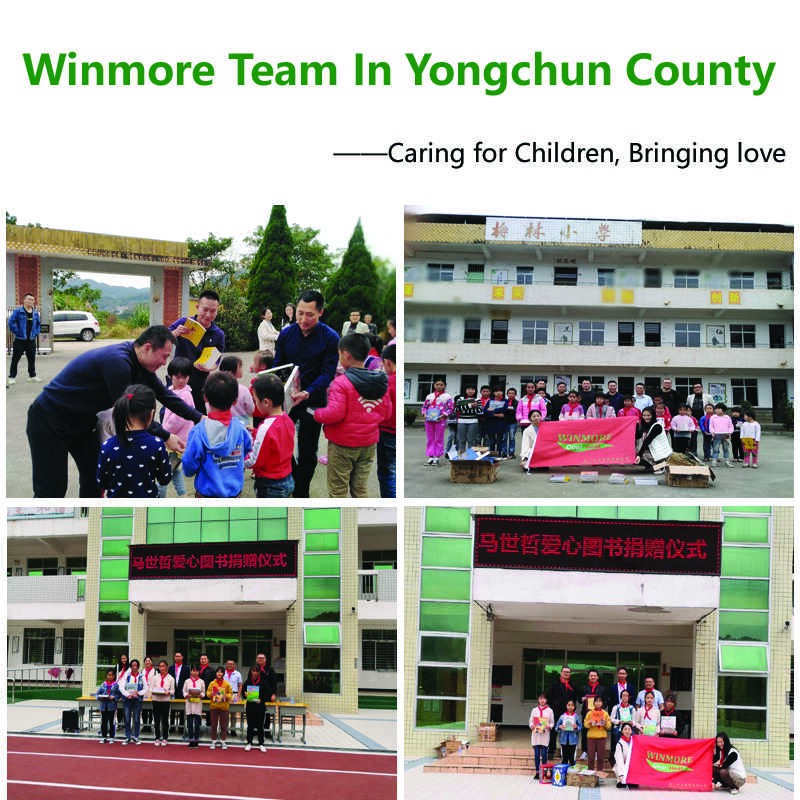 جلب الحب للمدرسة الابتدائية —— أكثر من تبرع الكتب للمدرسة الابتدائية في قرية ليلى ، مقاطعة youngchun